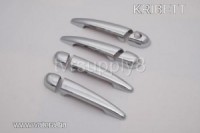 BMW E46 KRÓM KILINCS